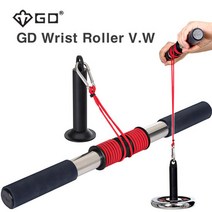 GD Wrist Roller V .W 추감기 전완근단련기구, 단품