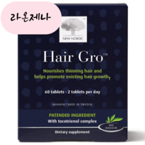 홈쇼핑 New Nordic 뉴노르딕 헤어 그로 60정, 1개, 60개