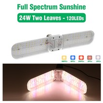 햇빛아래식물등 식물 led 식물등 식물생장등 식물전구 램프 성장조명 재배조명 다육이등 24w36w48w ac110v 220v 접이식 전체 스펙트럼 빛 실내 e27 스위치가 있는, 선샤인 120LED