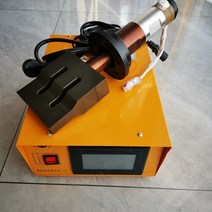 초음파융착기 융착기마스크 이어 루프 용접기용 초음파 변환기 발생기 110x20mm 금형 플랜지 20K, 01 20k whole set, 01 20k whole set