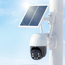 태양열 농막 카메라 실외 농장 방범 CCTV, 망원(15-30m), WIFI버전-1080p-태양광
