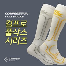 컴프로 남성 컴프레션 기능성 종아리 압박 풀삭스 선물용 종이케이스, CMFS-SW01