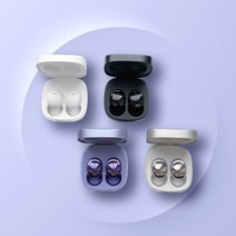 아크로 프로버즈 무선 블루투스 이어폰 ACRO-PROBUDS, 아크로 프로버즈 블루투스 화이트