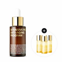 아이소이l 인텐시브 퍼펙트 안티에이징 프로그램 탄력앰플 30ml +토너 8mlx3 증정