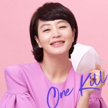 아이테라 원킬 컬러마스크 10매 구리필터 피부회복 V라인 투톤디자인, 아이테라 원킬 트루블랙 대형 10매