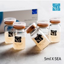 르바디 닥터시도 보르피린 네오-캡슐 탄력 앰플 5ml x 5개입, 닥터시도보르피린네오캡슐탄력앰플, 5mlx5개입