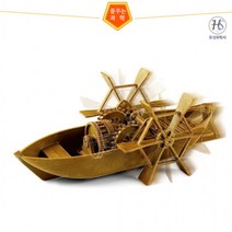 다빈치 외륜선(1인용) (HS), 상세페이지 참조, 상세페이지 참조, 상세페이지 참조