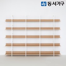 동서가구 에스티 고급 포스코 스틸 철제 책장 5단 2400 폭 4colors DF643636, 멀바우