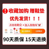 남성 구두 로퍼 빅사이즈 자수 정장구두 캐주얼 스팽글 패턴 수트 남자신발 출근화 패션 가죽 인박카010