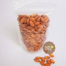 헬로베이킹 통아몬드 300g (아몬드 생 통 견과류 다이어트 간식 캔디 재료)