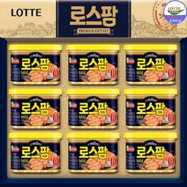 롯데푸드 로스팜 8호(서랍형) 명절선물세트, 5개