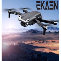 EKASN 6 GPS 접이식 드론 FXA072-BK