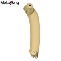 차량용 왼쪽 오른쪽 내부 도어 핸들 패널 당겨 트림 커버 BMW X3 X4 F25 F26 2010-2017, Beige