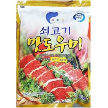쇠고기다시(해인 2K) /대용량 /식자재 /식당용, 1