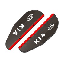 자동차 백미러 비 방수 눈썹 커버 사이드 쉴드 자동차 액세서리 KIA K2 K3 K4 K5 Sorento Sportage Optima, 01 2pc KIA