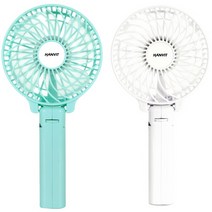 접이식손선풍기 USB핸디형 손선풍기판촉물 USB충전선풍기 휴대용미니 선풍기판촉 예쁜선풍기 여름답례품 선풍기판촉물 대량구매 가성비 접이식선풍기 핸드충전 무선미니 여름기념품 선풍기가격, 렌덤, hv-4803
