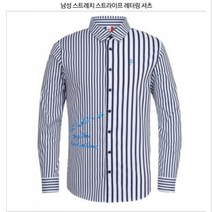 까스텔바작 남성 캐주얼 셔츠 (BG0SSH002)