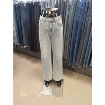 이랜드 [잠뱅이]AM3DTG570뉴코아부천잠뱅이 바이오스톤 솔트와이드핏_부천점