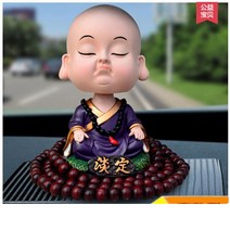 뉴타임즈 불교용품 다양한 표정의 동자승 차량용 피규어, J