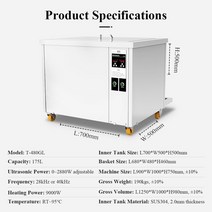 산업용 자동차 부품 실험실 금형 하드웨어 초음파 세척기 38L 61L 88L 108L 135L 175L 264L 360L, 21.175L  미국