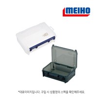 자바낚시 메이호 VS-3043NDDM 태클박스 소품케이스 소형태클박스, 스모크블랙