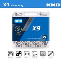 KMC SRAM용 퀵 링크 자전거 체인 X8 X9 X, X9 그레이 실버