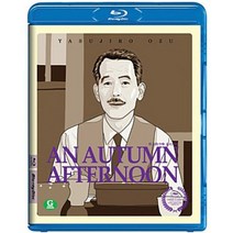 [블루레이] 꽁치의 맛: 오즈 야스지로 100주년 기념판 [1disc] [ An Autumn Afternoon]