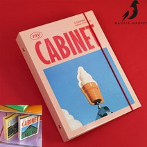 빈티지 6공 다이어리 커버 하드커버 바인더 A5 4종, 아이스크림