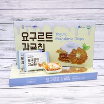 [제주커머스] 요구르트 갑귤칩 66g X 3박스 제주직송