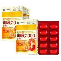 종근당건당 프리미엄 비타C 1000+, 100정 x 2박스