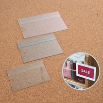 socean 쇼카드 케이스 제품 정보 인포프레임 10P 아크릴 주머니 인쇄물 꽂이 시트 상품 명패 쇼케이스 PVC 네임판 정