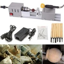 미니목공선반 소형선반 24VDC 100W CNC 미니 선반 기계 부처님 진주 그라인딩 미터 연마 비즈 나무 드릴 로타리 목공 도구 DIY 미니선반기계 목공선반기, US Plug