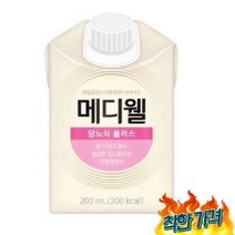 당뇨환자식 노인식단 영양보충 200ml
