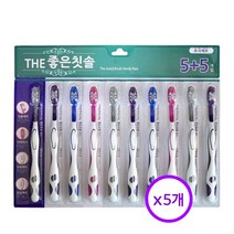 바른생활 The 좋은칫솔 초극세모 5+5 x 5팩(총50개입) 초특가, 10입