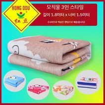 12V 캠핑 전기담요 화물차 대형 트력 차박담요 차박 온열 매트 발열 담요 휴대용, C. 길이 1.8m 너비 1.5m /색상랜덤