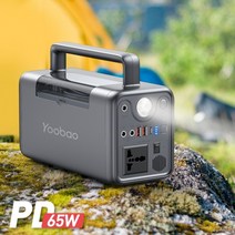 9만mAh EN300 300W 캠핑파워뱅크 220V 캠핑배터리, 단품, 단품