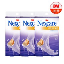 3M 넥스케어 물집밴드 패드 혼합형 10매, 3개