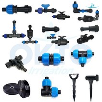 분수호스 분수호수부속+물호스(편사호스16mm)부속 모음, [13-2]분수호스 저설4cm 200M