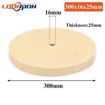 양모 펠트 연마 그라인딩 휠 버핑 폴리셔 패드 회전 도구 3 ~ 12 인치, CHINA, 300x16x25mm
