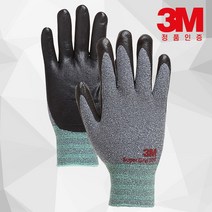 3M 슈퍼그립 200 작업 안전 코팅 장갑 10개입, 그레이M
