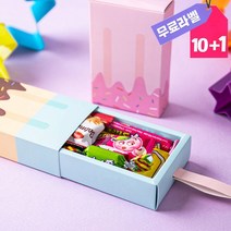단체 판촉 행사 홍보 과자 간식 상자 개별 포장 박스, 1개, 크리스마스18