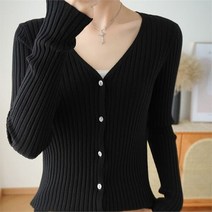 셀러허브 여성패션 [오노마] ONM 데일리 골지 니트 여성 4컬러 무지 베이직 숏 가디건