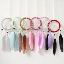 드림캐쳐 DIY 만들기 재료set, 핑크