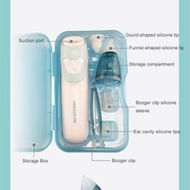 비강 흡입기 Neonatal Nasal Aspirator Electronic Nose C, 01 White