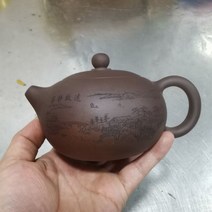 토기화분 토분 도자기 인테리어 화분 이싱 티 포트 퍼플 클레이 시시 주전자 뷰티 주전자 생광석 수제 티 세트 정통 타이 관인 푸에르 188 볼 홀 필터, 330ml