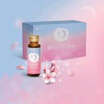 FINE JAPAN 여성용 프리미엄 액체 콜라겐 - 스킨 케어 지원 히알루론산 및 비오틴 함유 피부 영양 최고의 바이오셀 보충제 쉬운 흡수, 1.70 Fl Oz (Pack of 10)