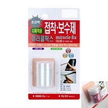 미라클픽스 다목적용 20G 범퍼접착제 알루미늄접착제 자동차범퍼접착제 강력접착제 아크릴접착제 자동차접착제 금속보수제 접착보수제 초강력접착제