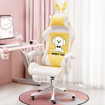 게이밍 컴퓨터 PC방 의자 게임용 바른자세 허리안아픈 사무용 회전 가성비 편한 발받침 등받이 방송용 의자, 나일론발, 회전식 승강손잡이, 옵션5
