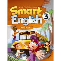 Smart English. 3(Workbook), 이퓨쳐