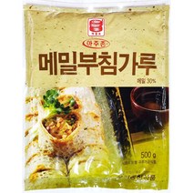 가성비 메밀 부침 가루 승진 맷돌표 아주존 500g 분말 파우더 DB+ 1841EA, 1, 본상품선택